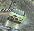 cupra-curva-del.jpg