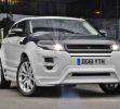 range-rover-evoque-merdad-2-3-21-2012-Copiar.jpg