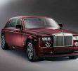 rolls-royce-phantomyear-of-the-dragon06-1-26-2012.jpg