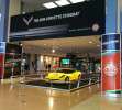 Chevrolet Corvette 2014