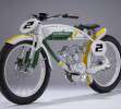 Caterham Classic e-bike