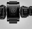 Mercedes Pebble
