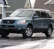 Honda Pilot 2005