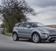 Range-Rover-Evoque-Autobiography-3.jpg