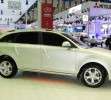 Yema-F16-Audi-A4-Copycat-e13222160638271.jpg