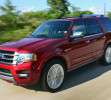 Ford Expedition 2015-Revelación-20140716-g-01-galeria