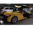 pagani_huayra_regalo_cumpleanos_2