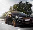 Citroën DS3 Racing 2015-1