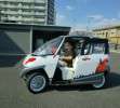 Concept One anfibio Tailandia