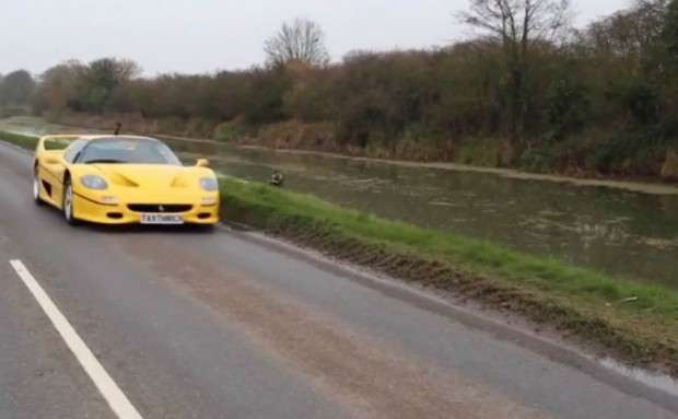 Ferrari F50 wakeboarding