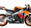 Honda Repsol-g