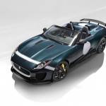 Jaguar F-Type Project 7