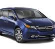 2015 Honda Odyssey TSP
