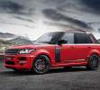 Range Rover pick-up-1