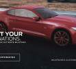Mustang Customizer