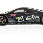 McLaren F1 GTR 1995