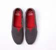 Nuevo calzado creado por Audi y TOMS Shoes.