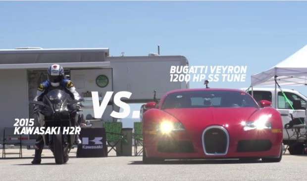 Bugatti Veyron vs Kawasaki H2R