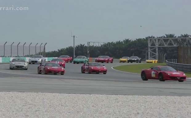 Ferrari Grand Tour