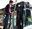Proyecto Smart Public Transport Bucarest