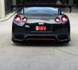 Nissan GT-R-2