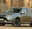 MITSUBISHI Salón de Frankfurt