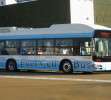 Toyota Fuel Cell Bus en Tokio.