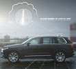 Volvo Autoliv Project Me.