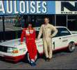 Volvo 240 Turbo 30 aniversario