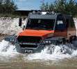 Avtoros Shaman 8×8 ATV-1