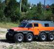 Avtoros Shaman 8×8 ATV-10