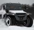 Avtoros Shaman 8×8 ATV-7