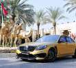 Brabus Rocket 900 Desert Gold Edition