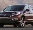 Honda CR-V-8