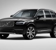 Volvo XC90 Excellence-1