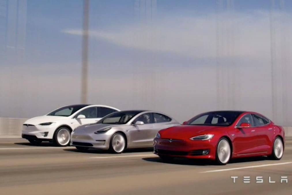 Gama Tesla