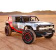 Ford Bronco R