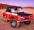 Ford Bronco R