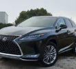 Lexus RX350L 2020