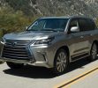 Lexus LX 570 2020