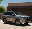 Lexus LX 570 2020