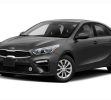 Kia Forte FE +Bien equipado desde la versión base, campeón en valor/precio -Tampoco nos pongamos exigentes por el precio… $17,890 dólares 2.0 l, 147 hp, 132 lb-pie Pantalla de 8″, Android Auto, Apple CarPlay, frenado autónomo, advertencia de cambio de carril, detección de atención del conductor, cámara trasera.