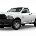 RAM 1500 Classic Tradesman Regular Cab
+Capacidad probada
-Es una generación antigua
$28,200 dólares
V6 3.6 l, 305 hp, 269 lb-pie