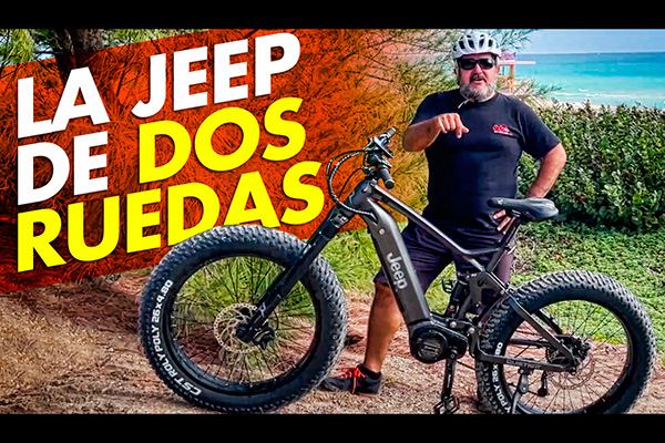jeep-e-bike.jpg