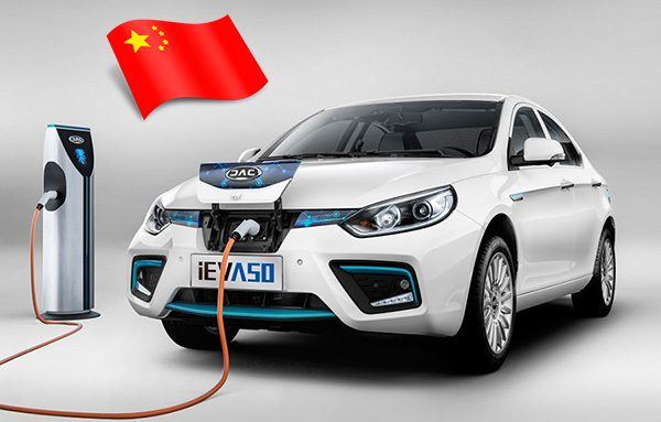 jac-ieva50-autos-electricos.jpg