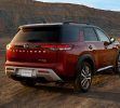 Nissan Pathfinder 2022