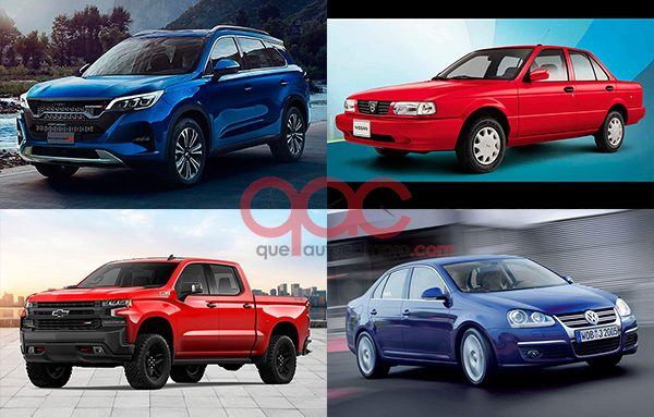 autos-nombre-mexico.jpg