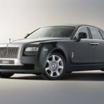 Rolls-Royce 200EX 2009