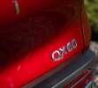Infiniti-QX60-2023-1-5