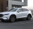 2023-CX-9_02-1 (9)